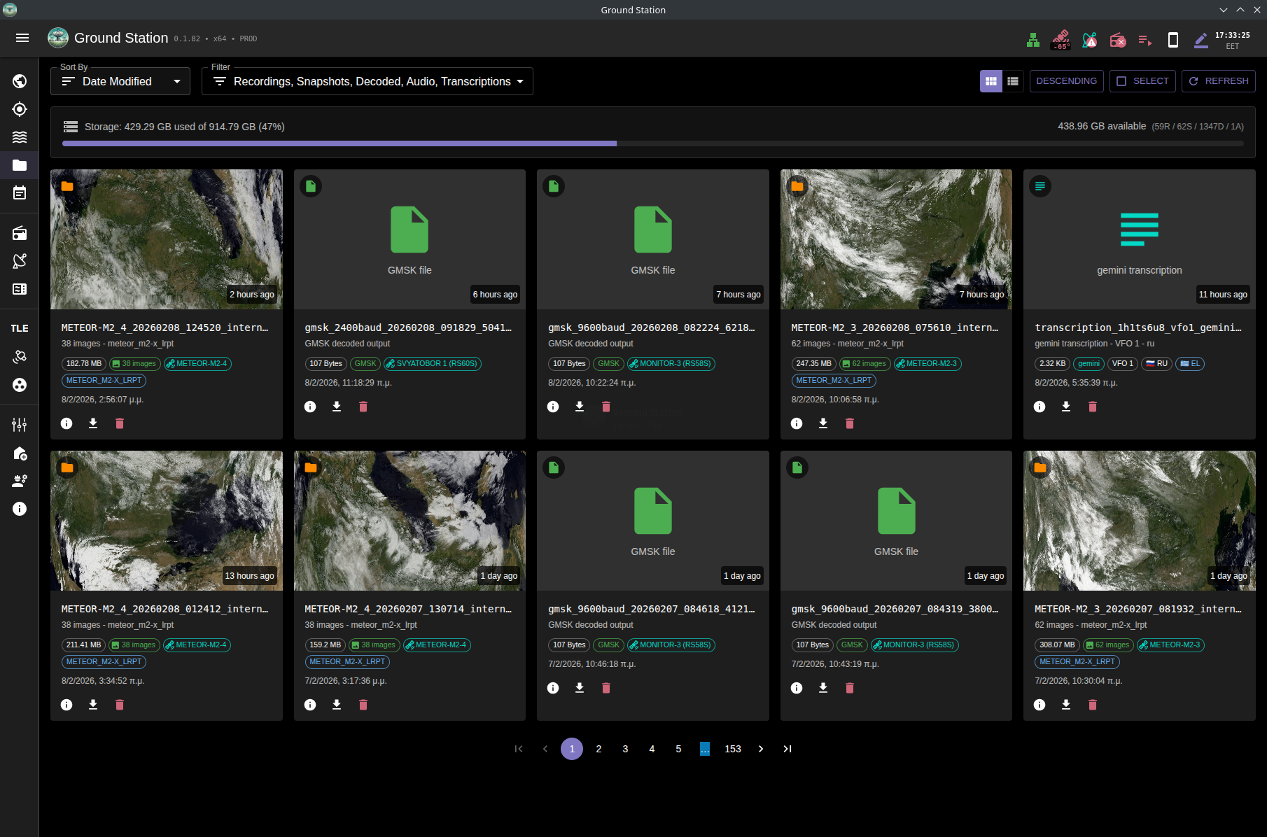 frontend/public/ground station - file browser - weather images - decoded packets - recorded transcriptions.png